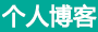 讯涌